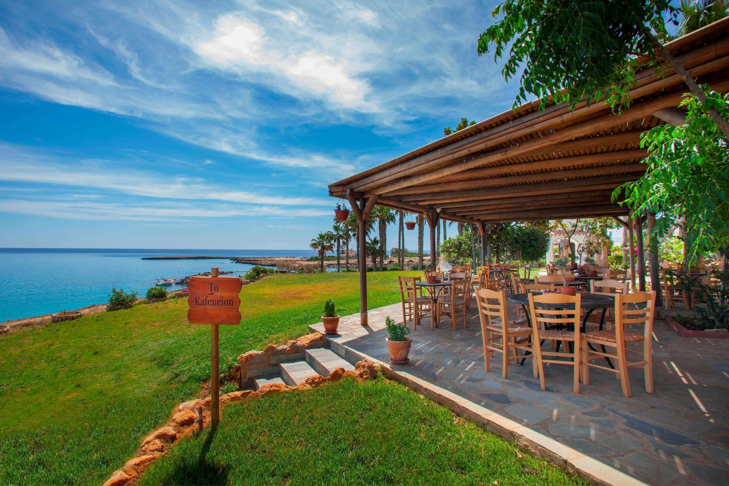 Cavo Maris Beach - exterior