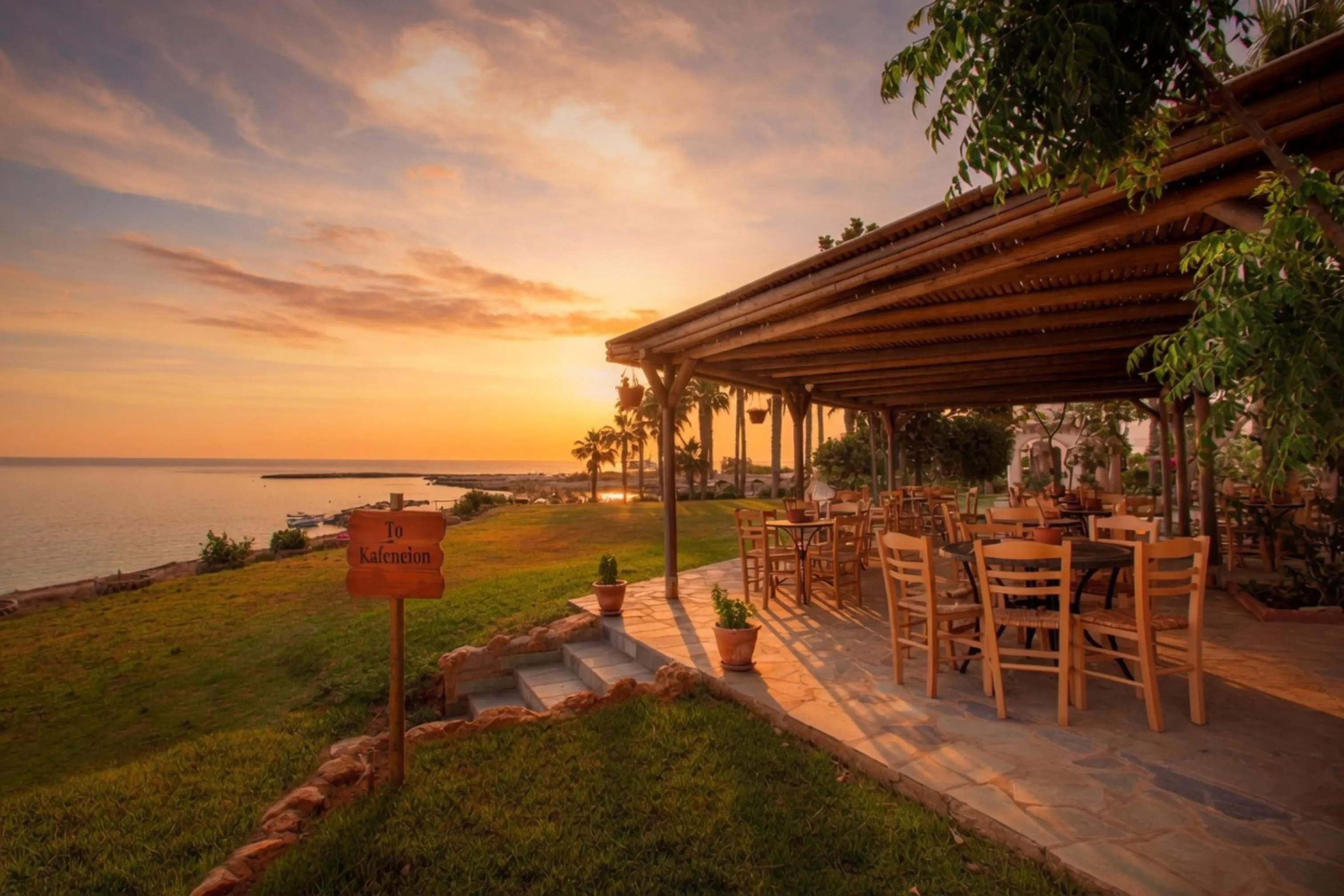 Cavo Maris Beach - exterior