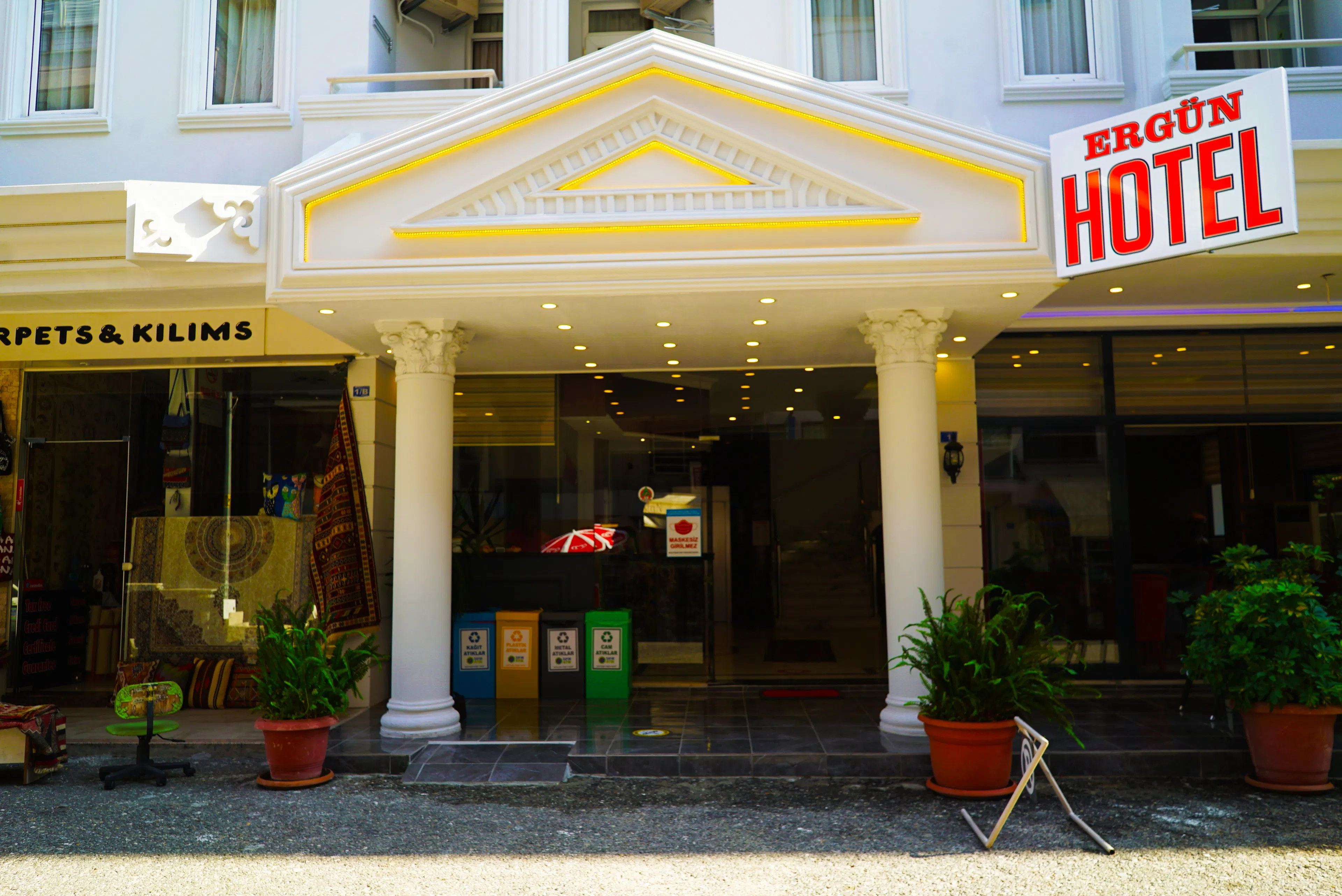 Ergün Hotel - exterior