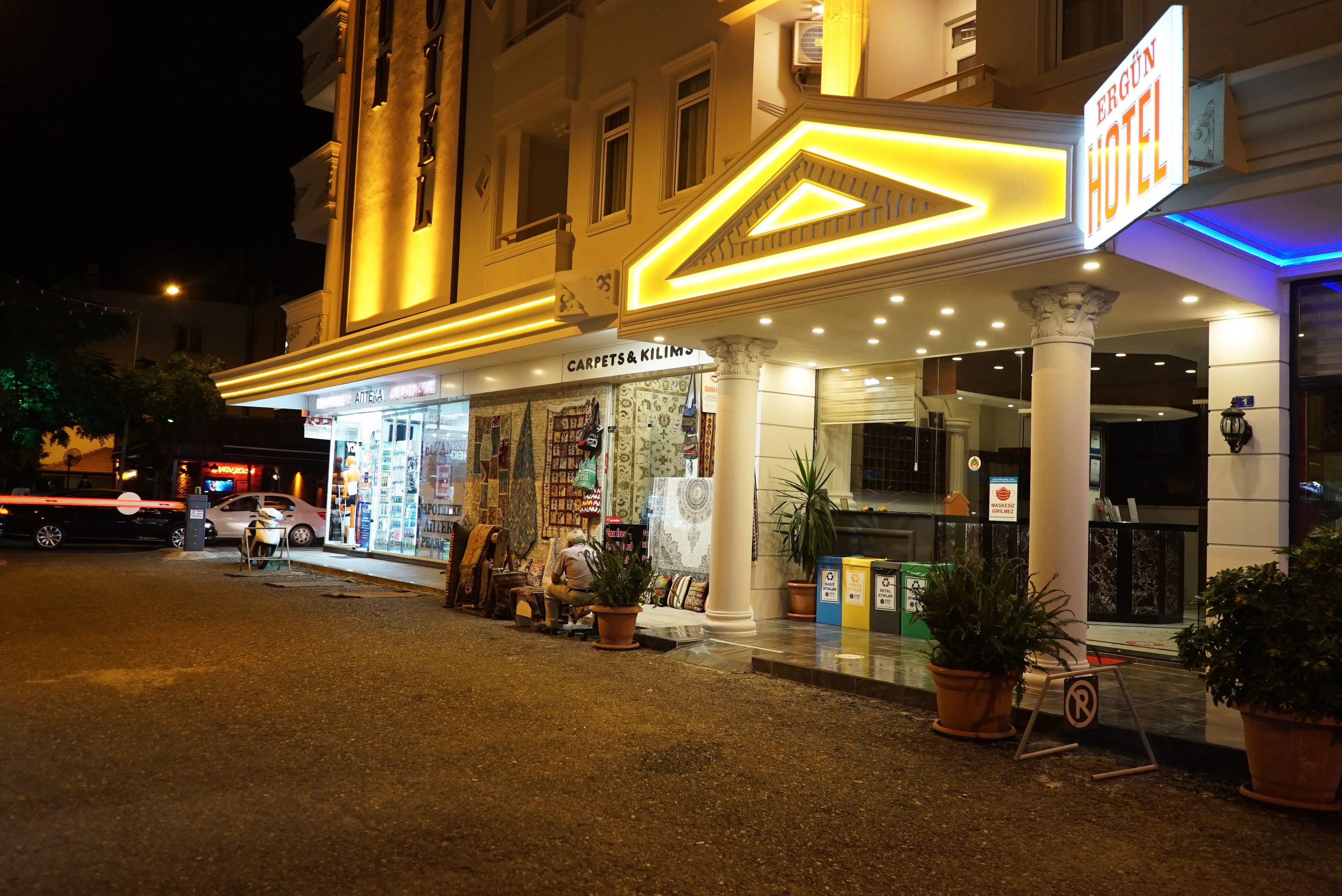 Ergün Hotel - foodAndBeverage