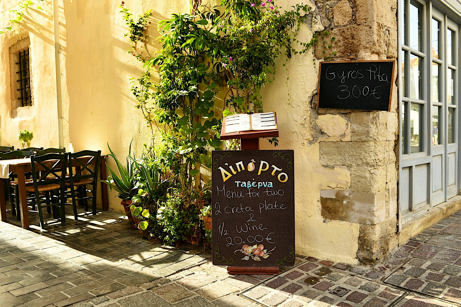 Resor till Rethymnon på Kreta - boka semestern här | TUI.se