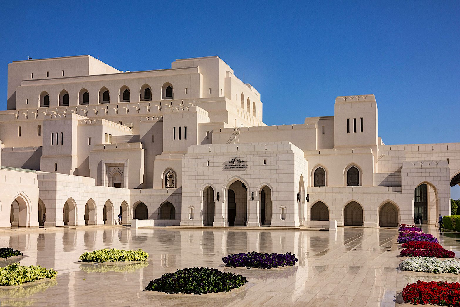 Res till Muscat – Oman – boka semestern här | TUI.se